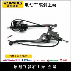 展翔鑫梦上泵（10厘镜孔，防水开关）